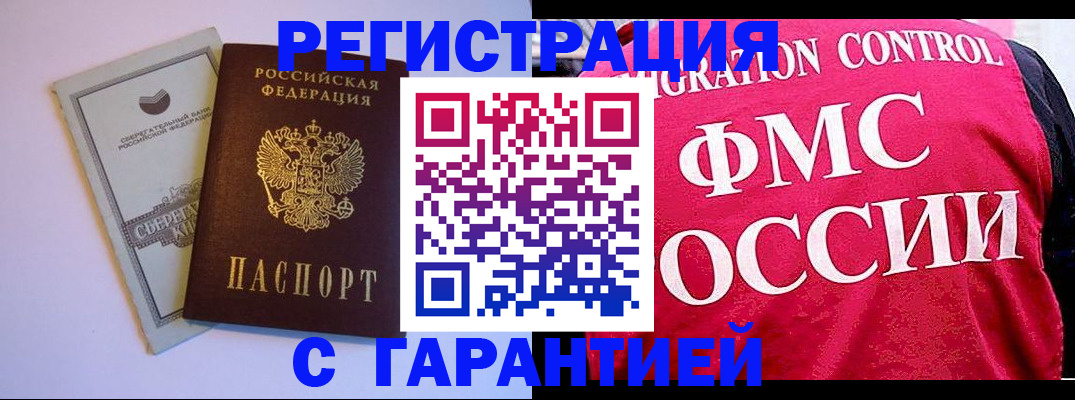 форма 3 в Сухиничи